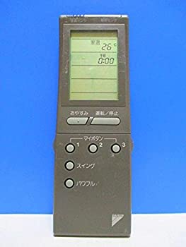 【中古】(人並み外れたに好いたらしい)ダイキン 空調設備遠隔操作 KRC114-1