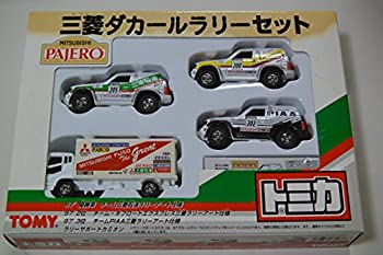 【中古】(未当て嵌める･未開封品)トミカ 三菱 ダカールラリー 仕掛ける パジェロ ３台 カミオン（貨物自動車）１台 計４台