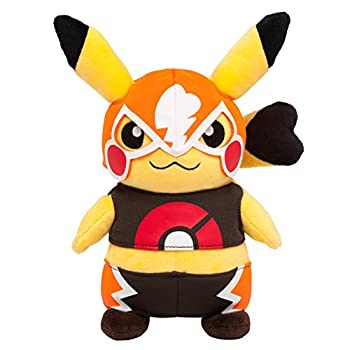 新発売の 中古 ポケモンセンターオリジナル ぬいぐるみ マスクド ピカチュウoaw オープニング大放出セール Sinepulse Com