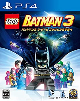 【中古】LEGO (R) バットマン3 ザ・ゲーム ゴッサムから宇宙へ - PS4画像