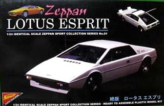 【中古】(非常に良い)絶版 1／24 ロータス エスプリ