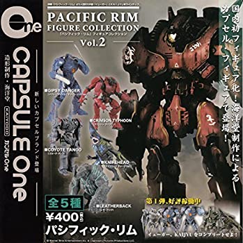 超歓迎 中古 カプセルone パシフィック リム フィギュアコレクション Vol 2 全5種セット 50 Off Www Natskies Com