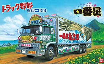 【中古】青島文化教材社 1／32 トラック野郎シリーズ No.7 一番星 度胸一番星 プラモデル 31,479円