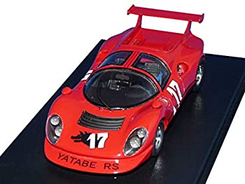 【中古】(非常に良い)京商 1／64 サーキットの狼 ミニカーコレクション YATABE Dino-RS 風吹裕矢｜COCOHOUSE