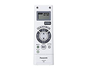 【中古】Panasonic リモコン HK9478MM