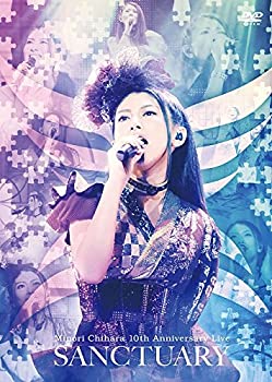 【中古】Minori Chihara 10th Anniversary Live ~SANCTUARY~ Live DVD