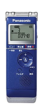 【中古】(人並み外れたに好いたらしい)パナソニック 集積回路リコーダー 4GB 青味 RR-XS360-A