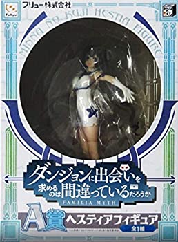 【中古】(非常に良い)みんなのくじ ダンジョンに出会いを求めるのは間違っているだろうか A賞 ヘスティアフィギュア（プライズ）画像