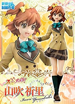【中古】世界制服作戦 フレッシュプリキュア！ 山吹祈里 1／10 完成品フィギュア（プレミアムバンダイ、メガトレショップ限定）