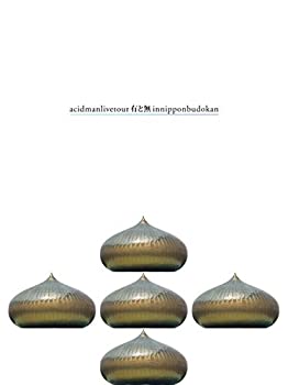 【中古】LIVE TOUR有と無in 日本武道館(初回生産スペシャル・パッケージ) [DVD]