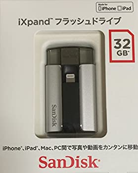 PhotoFast Lightningコネクタ搭載USBフラッシュメモリー「i-FlashDrive EVO」16GB IFDEVO16GB Amazon | PhotoFast Lightningコネクタ搭載USBフラッシュ