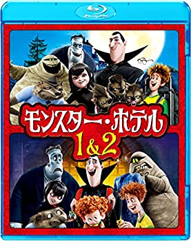 【中古】モンスター・ホテル 1&2 ファミリーパック [Blu-ray]