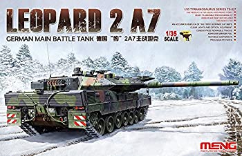 【中古】(未使用品)モンモデル 1／35 ドイツ主力戦車レオパルト2A7 MENTS-027 プラモデル｜COCOHOUSE