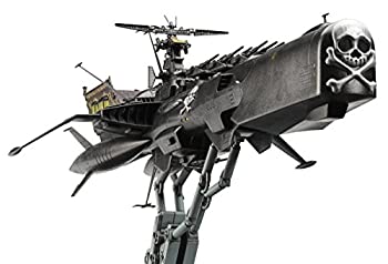 限定品 中古 ハセガワ 1 1500 キャプテンハーロック 次元航海 宇宙海賊戦艦 アルカディア三番艦 改 強攻型 プラモデル B01e4w485c Lsi Dk