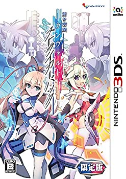 【中古】蒼き雷霆 ガンヴォルト ストライカーパック 限定版 - 3DS