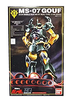 【中古】グフ MS-07 実際的印字機 1／144（２１ｓｔＣＥＮＴＵＲＹ ＲＥＡＬ ＴＹＰＥ Ｖｅｒ．）