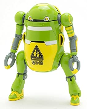 【中古】(非常に良い)35メカトロウィーゴ ぬりえ (メカトロウィーゴオフィシャルショップ限定商品)