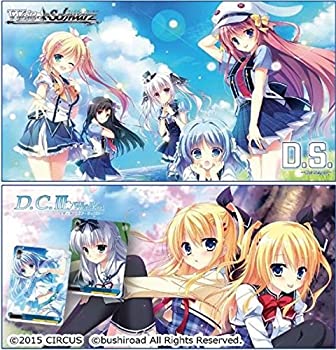 【中古】(非常に良い)ヴァイスシュヴァルツ ブースターパック 「D.S. -Dal Segno-」&「D.C.III With You ~ダ・カーポIII~ ウィズユー」 BOX