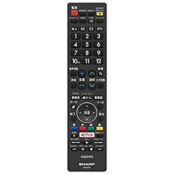 【中古】シャープ[SHARP]　シャープ液晶テレビ用リモコン（LC-55XD45／60US40／55US40／50US40／55U40／50U40／40U40） 【0106380502】