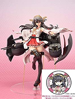 艦これ 榛名改二 彩色済みpvcモデル 1 7スケール 全高約23cm 限定版付属 ミリタリーワッペン