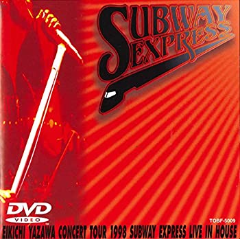 【中古】SUBWAY EXPRESS LIVE IN HOUSE [DVD]