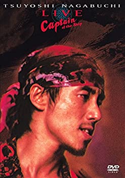 【中古】(非常に良い)LIVE“Captain of the Ship” [DVD]