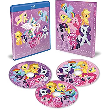 【中古】アニメ「マイリトルポニー~トモダチは魔法~」ベストセレクションBD-BOX(期間限定生産盤) [Blu-ray] 26,717円