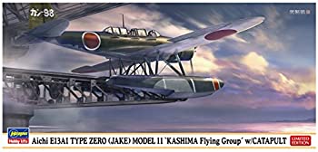 【中古】(非常に良い)ハセガワ 1／72 愛知 E13A1 零式水上偵察機 11型 鹿島航空隊 W／カタパルト プラモデル 02219