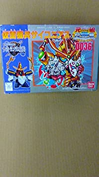 (未使用･未開封品)元祖ＳＤガンダム0036 楽天市場】【中古】元祖SDガンダム0036 : COCOHOUSE