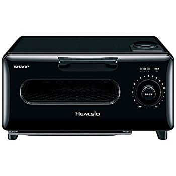 リアル 未使用 未開封品 シャープ ヘルシオ グリエ ウォーターオーブン 激安大特価 SHARP AX-H1-R シャープヘルシオ 新品未開封 電子レンジ/オーブン