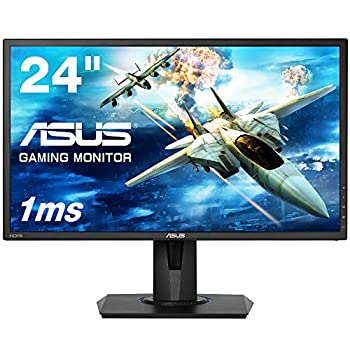 【中古】ASUS ゲーミングモニター VG245H 24インチ フルHD／1ms／75HZ／HDMI 2ポート／ピボット／昇降／フリッカーフリー／ブルーライト軽減／スピーカー付 18,365円