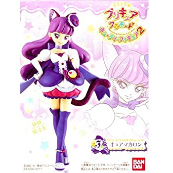 【中古】(非常に良い)キラキラ☆プリキュアアラモード キューティーフィギュア2 ［3.キュアマカロン］(単品)画像