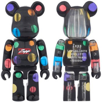 雑誌で紹介された 限定 ゼップ Zepp メディコムトイ 中古 Medicomtoy 初代 100 ベアブリック Be Rbrick B074t79sxz Inyodomartialarts Com