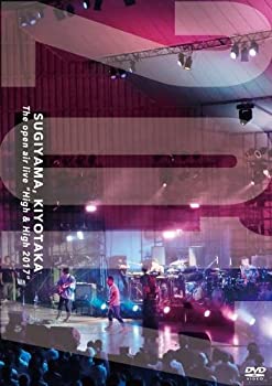 【中古】(未使用品)SUGIYAMAKIYOTAKA The open air live High&High 2017【DVD】