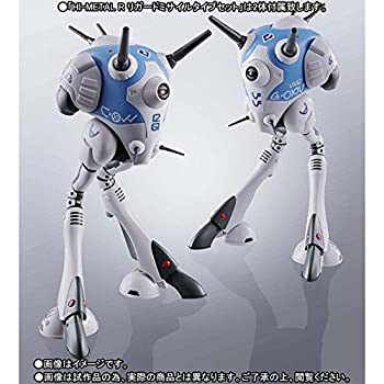 【中古】(人並み外れたに似つかわしい)HI-METAL R リガードミサイルタイプセット 『超時空世界ほう塁マクロス』(魂ウェッブバス発着場押さえる)