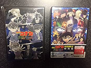 【中古】(非常に良い)劇場版 名探偵コナン 純黒の悪夢 初回限定版 Blu-ray Amazon限定収納Box付 50,220円