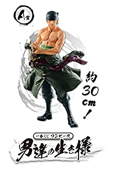 【中古】何はさておき引き札 衣裳 男達の生き様 A賞 ゾロ図形（プライズ）
