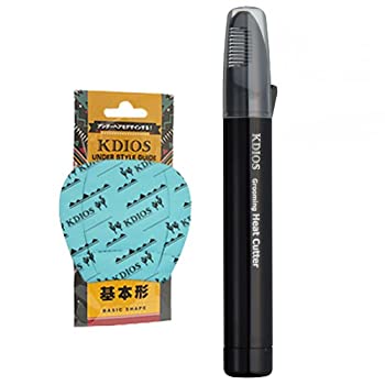 【中古】【男性用】 ケディオス(KDIOS) グルーミングヒートカッター + アンダースタイルガイド
