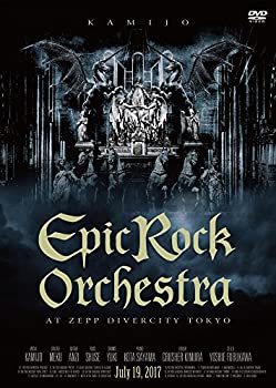 【中古】Epic Rock Orchestra at Zepp DiverCity Tokyo (完全限定盤) [DVD]