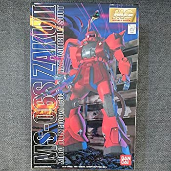 最安挑戦 Ms 06s 中古 機動戦士ガンダム Zaku ガンプラ B077h48r1v Adrm Com Br