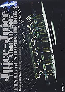【中古】Juice\u003dJuice LIVE AROUND 2017 FINAL at 日本武道館~Seven Squeeze!~ [DVD]