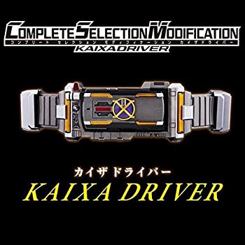 【中古】COMPLETE SELECTION MODIFICATION KAIXADRIVER（CSMカイザドライバー）
