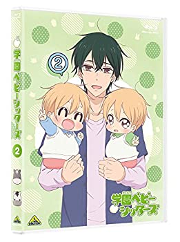 【中古】学園ベビーシッターズ　２　(特装限定版) [Blu-ray]｜COCOHOUSE