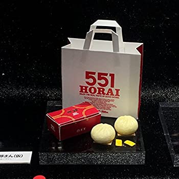 楽天市場 中古 海洋堂 大阪限定 大阪フィギュアみやげ シーズン2 単品 551蓬莱の豚まん Cocohouse