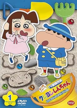 その他 有名なブランド ｔｖ版傑作選 中古 クレヨンしんちゃん 第１３期シリーズ Dvd オラはファッションリーダーだゾ 1 Mandmstumpremoval Com