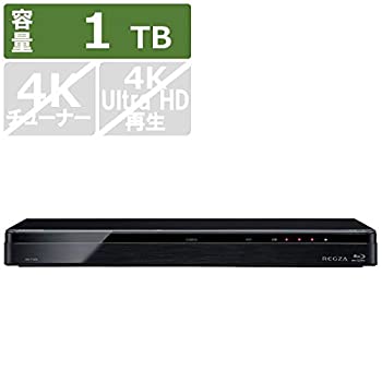 割引も実施中 東芝 1TB HDD 3チューナー搭載3D対応ブルーレイ