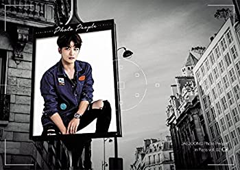 【中古】(非常に良い)JAEJOONG Photo People in Paris vol.02 [DVD] 6,109円