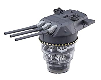 【中古】フジミ模型 1/200 装備品シリーズ No.3 戦艦大和 九四式46センチ3連装主砲塔(増設機銃付き) 色分け済み プラモデル 装備品3|COCOHOUSE
