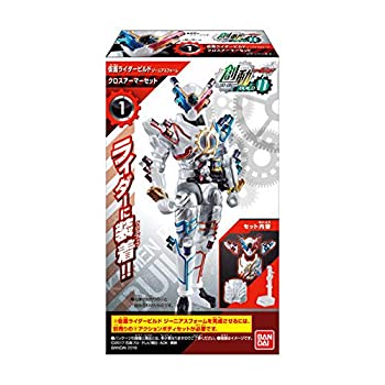 楽天市場】【中古】創動 仮面ライダービルド BUILD11 2種 セット