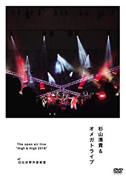 【中古】The open air live High&High 2018 【DVD】
